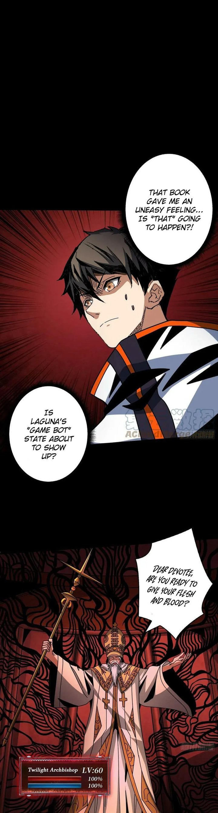 It Starts With A Kingpin Account 221 2