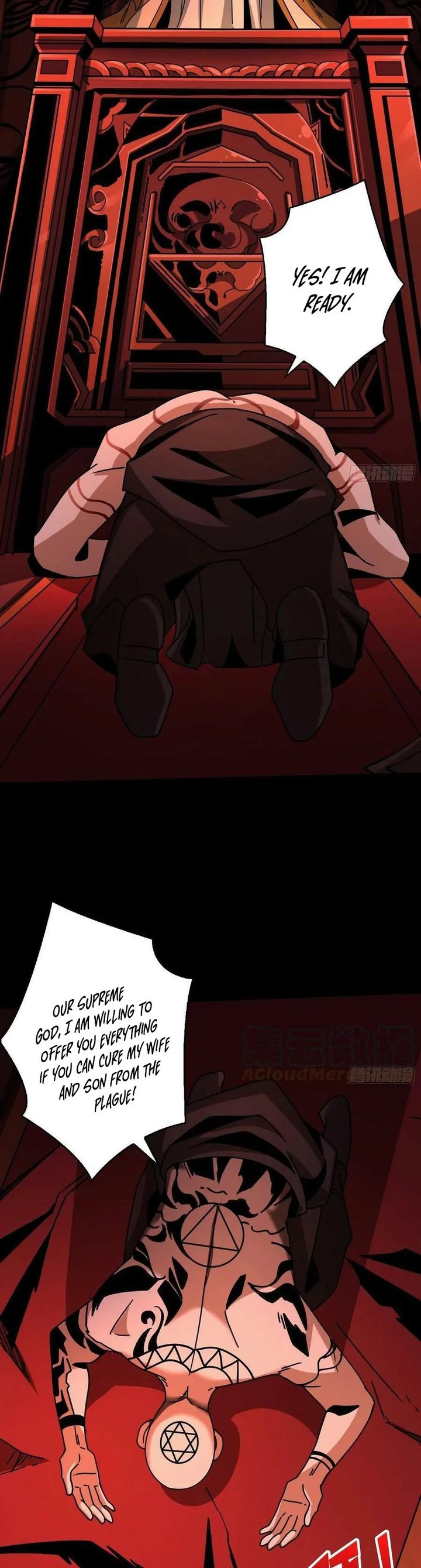 It Starts With A Kingpin Account 221 3
