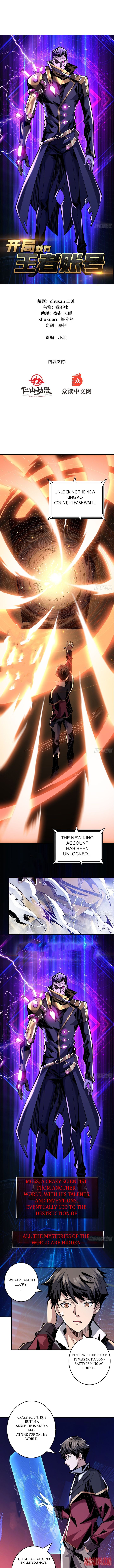 It Starts With A Kingpin Account 24 1