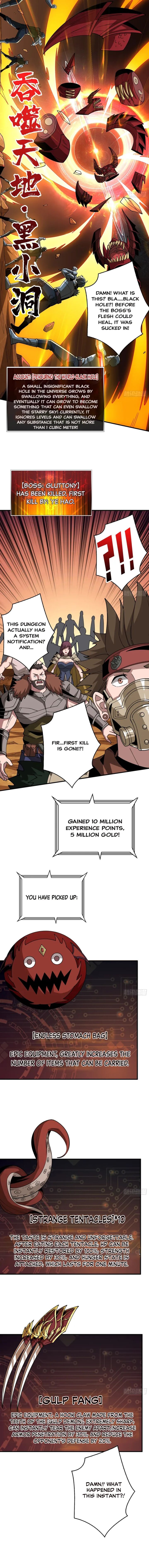 It Starts With A Kingpin Account 308 7