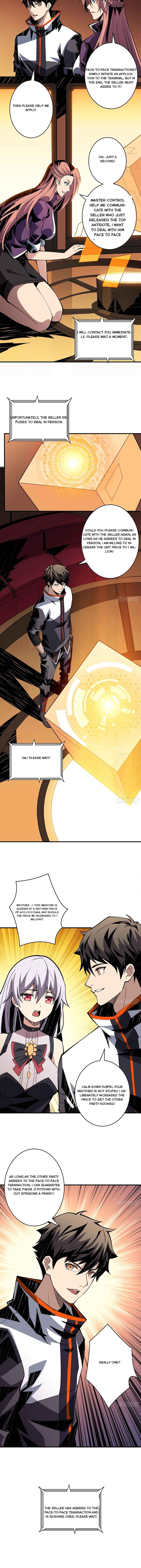 It Starts With A Kingpin Account 32 5