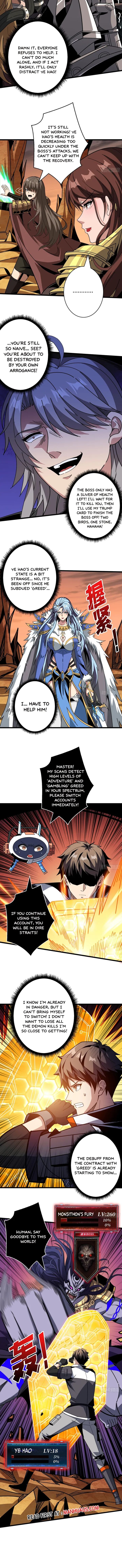 It Starts With A Kingpin Account 328 2
