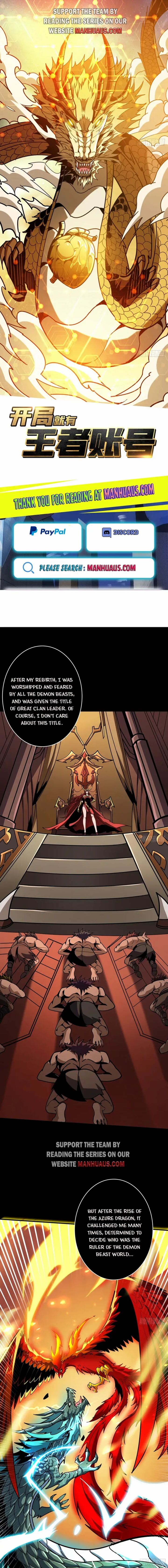 It Starts With A Kingpin Account 397 1