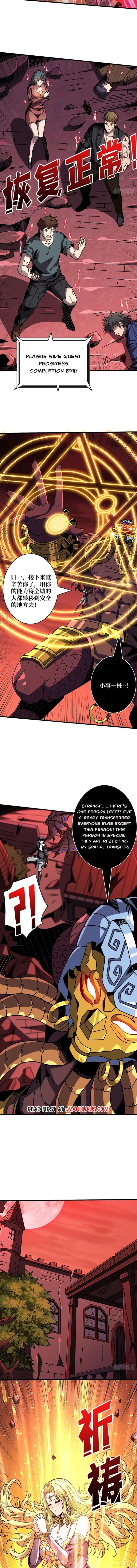 It Starts With A Kingpin Account 423 7