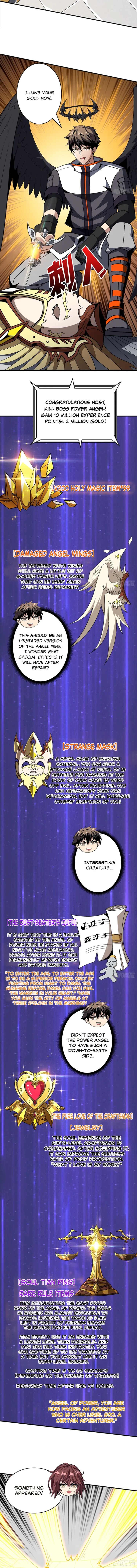 It Starts With A Kingpin Account 434 7