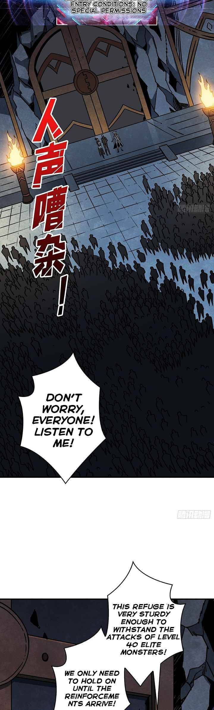 It Starts With A Kingpin Account 44 2