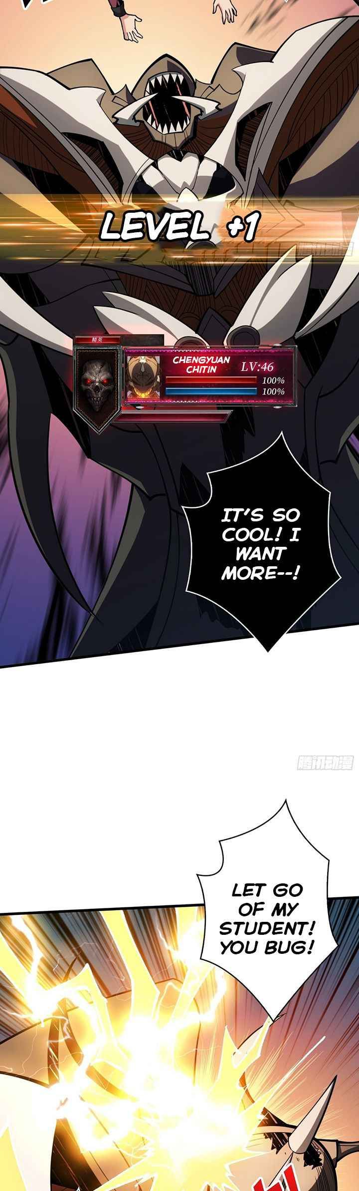 It Starts With A Kingpin Account 44 20
