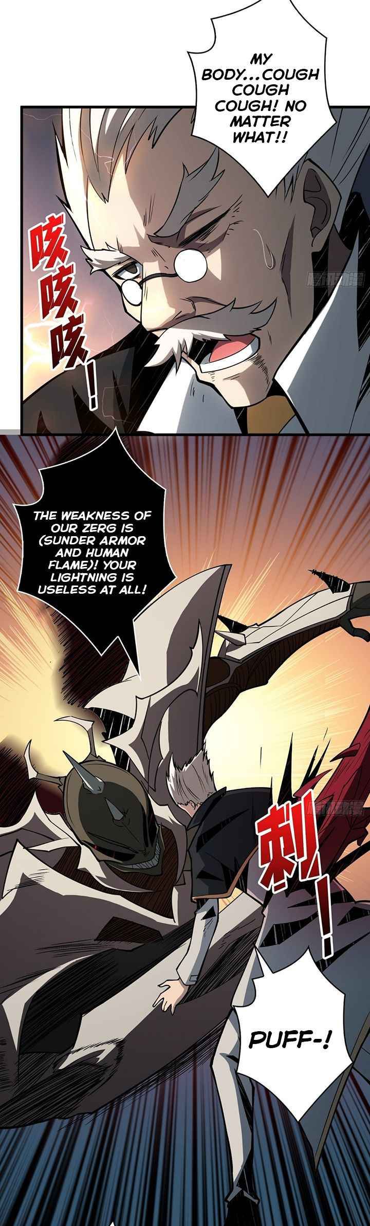 It Starts With A Kingpin Account 44 23