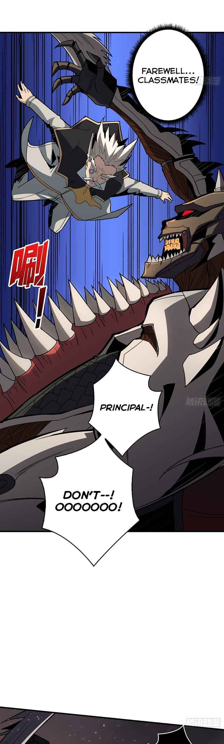 It Starts With A Kingpin Account 44 27