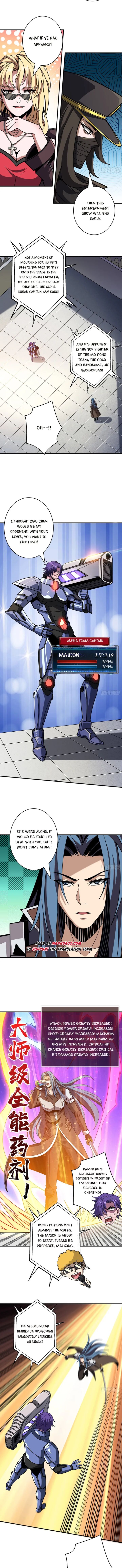 It Starts With A Kingpin Account 462 4