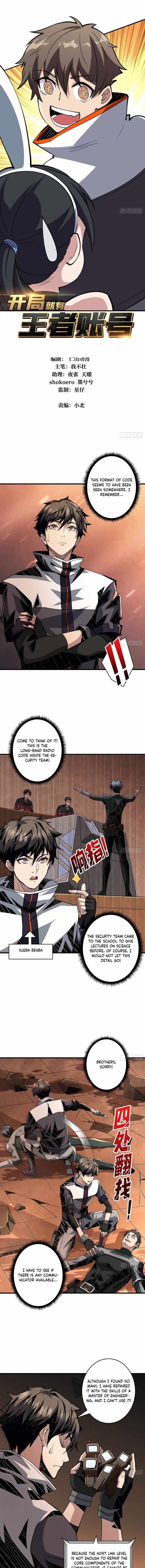 It Starts With A Kingpin Account 50 1