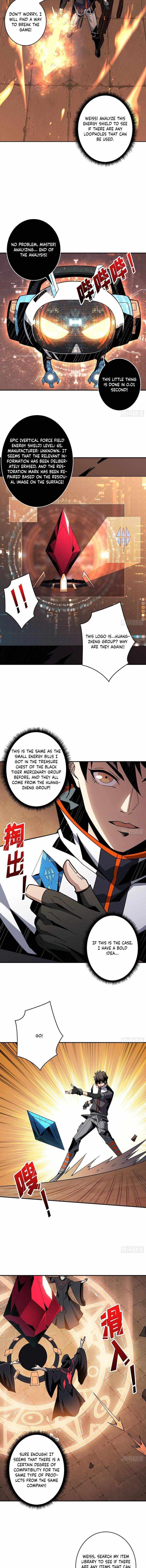 It Starts With A Kingpin Account 52 3