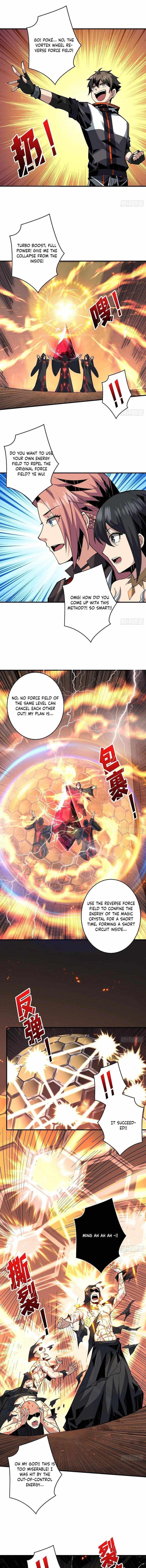 It Starts With A Kingpin Account 52 5