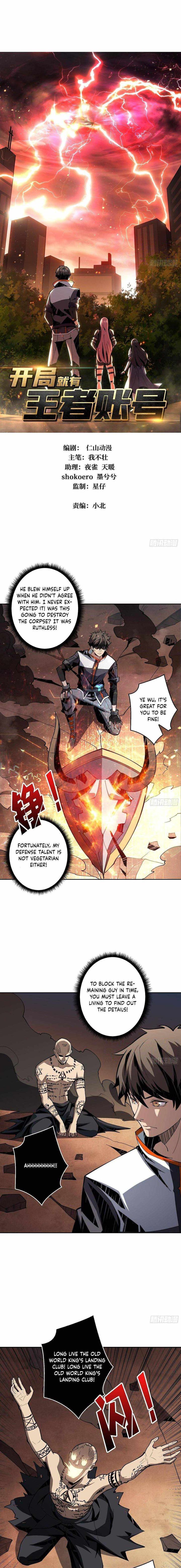 It Starts With A Kingpin Account 53 1