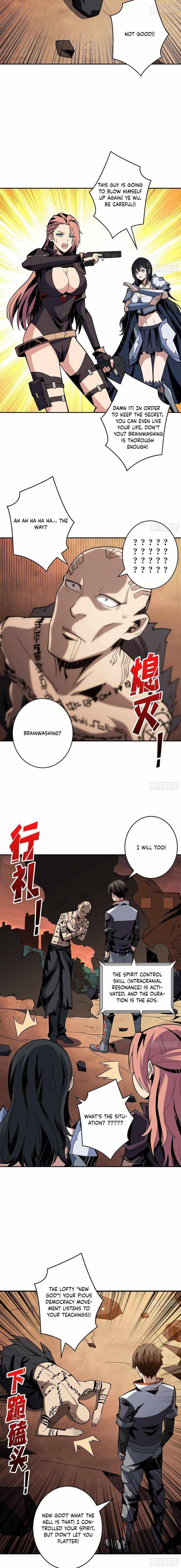 It Starts With A Kingpin Account 53 2