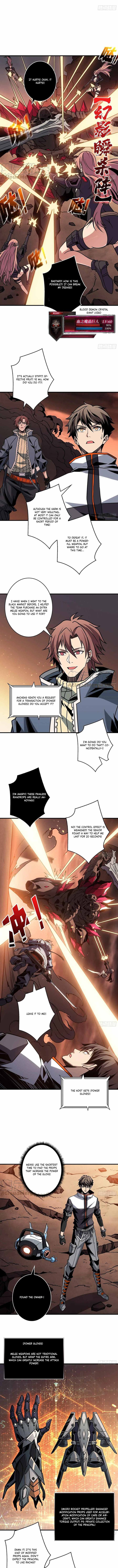 It Starts With A Kingpin Account 56 2