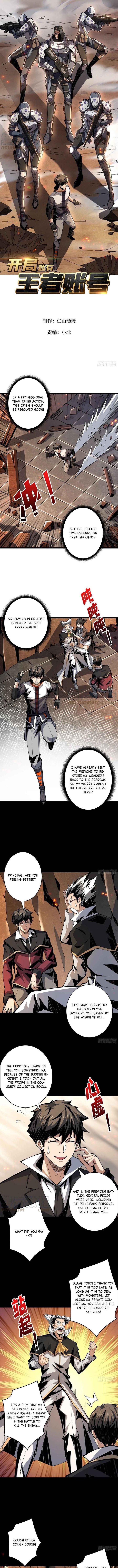 It Starts With A Kingpin Account 65 1