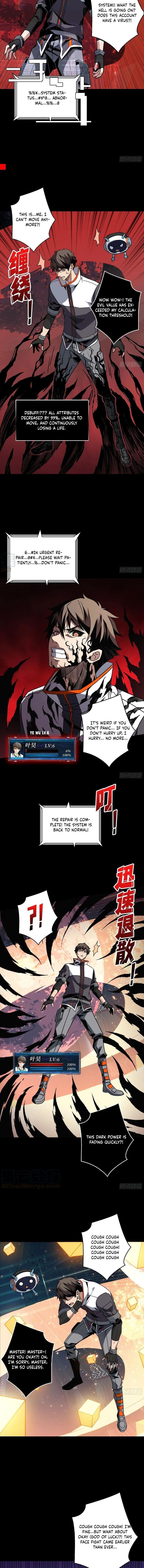 It Starts With A Kingpin Account 68 7