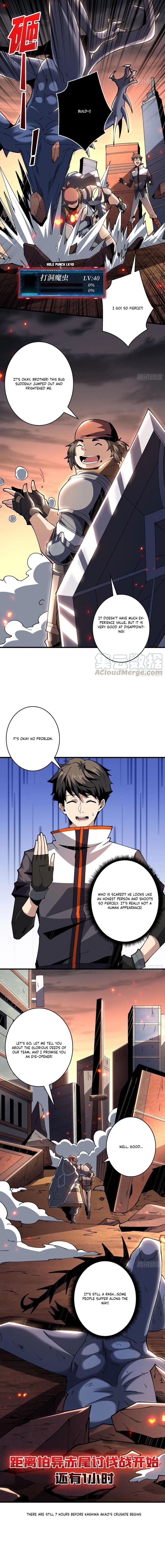 It Starts With A Kingpin Account 69 8
