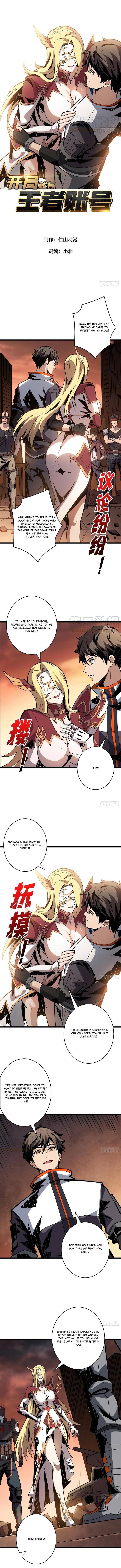 It Starts With A Kingpin Account 71 1