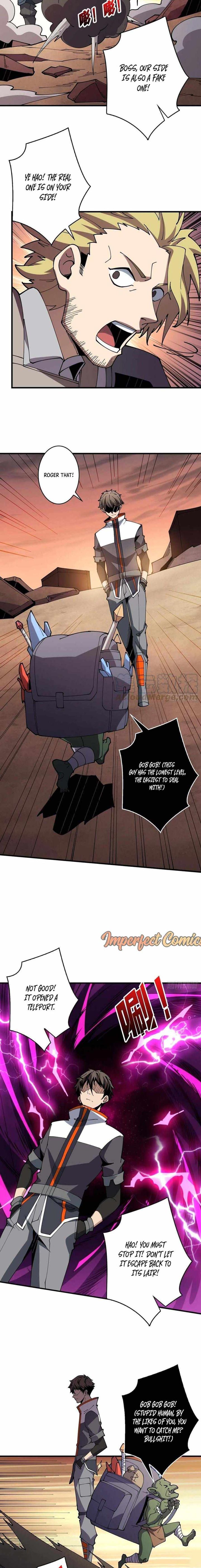 It Starts With A Kingpin Account 76 5