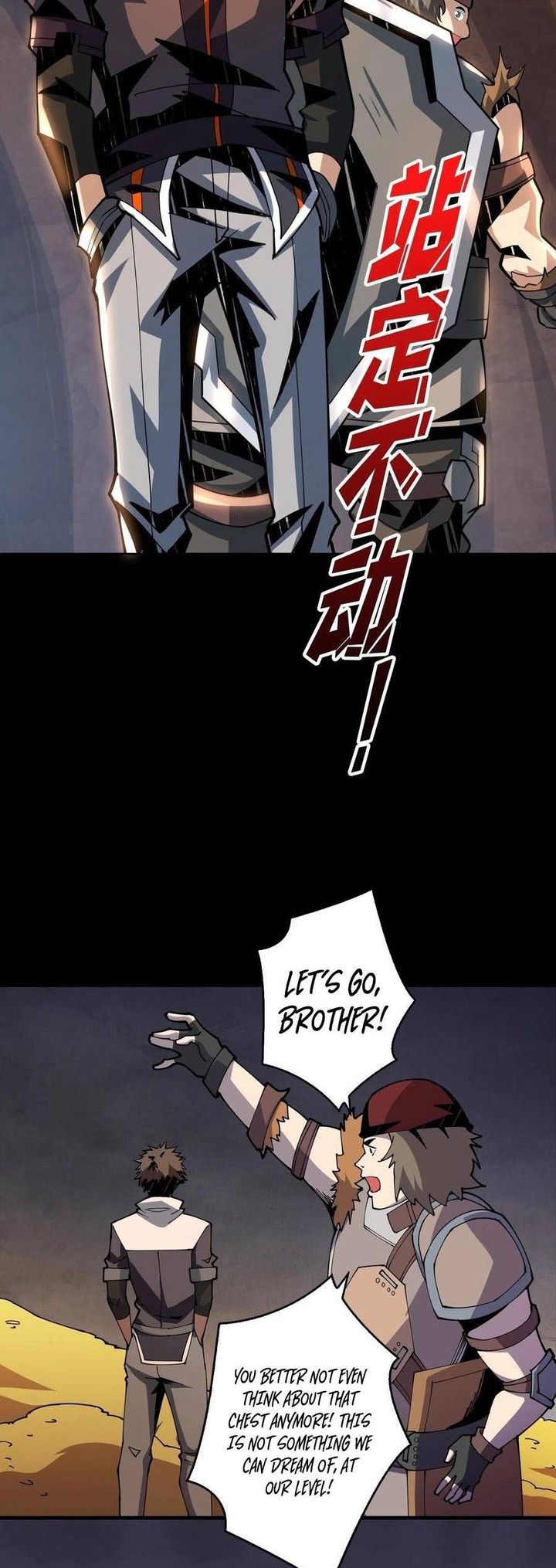 It Starts With A Kingpin Account 78 13