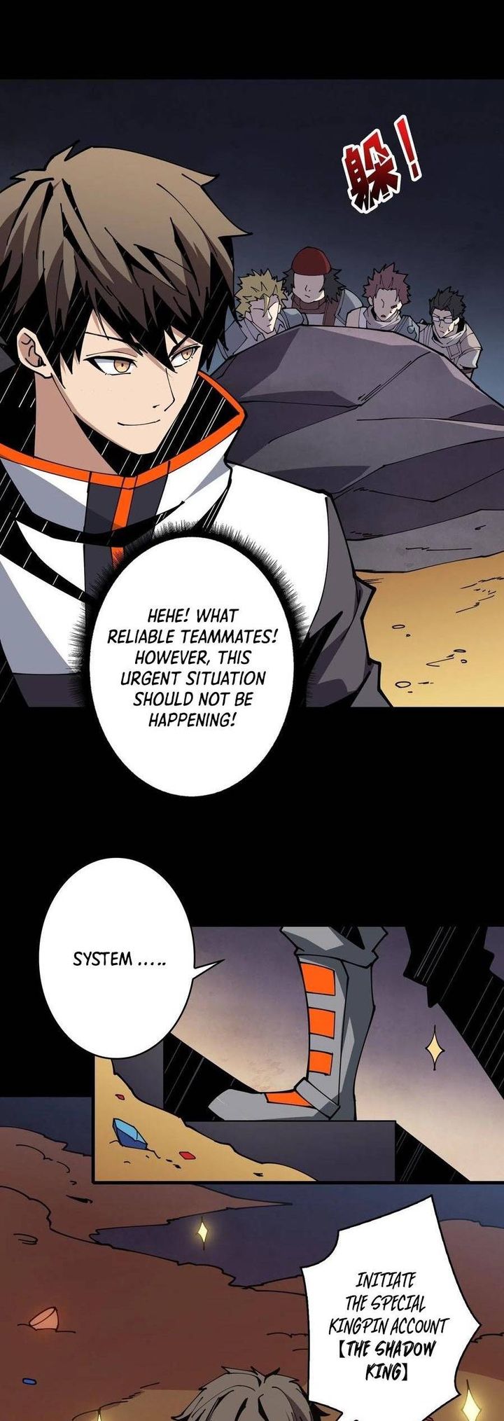 It Starts With A Kingpin Account 78 19