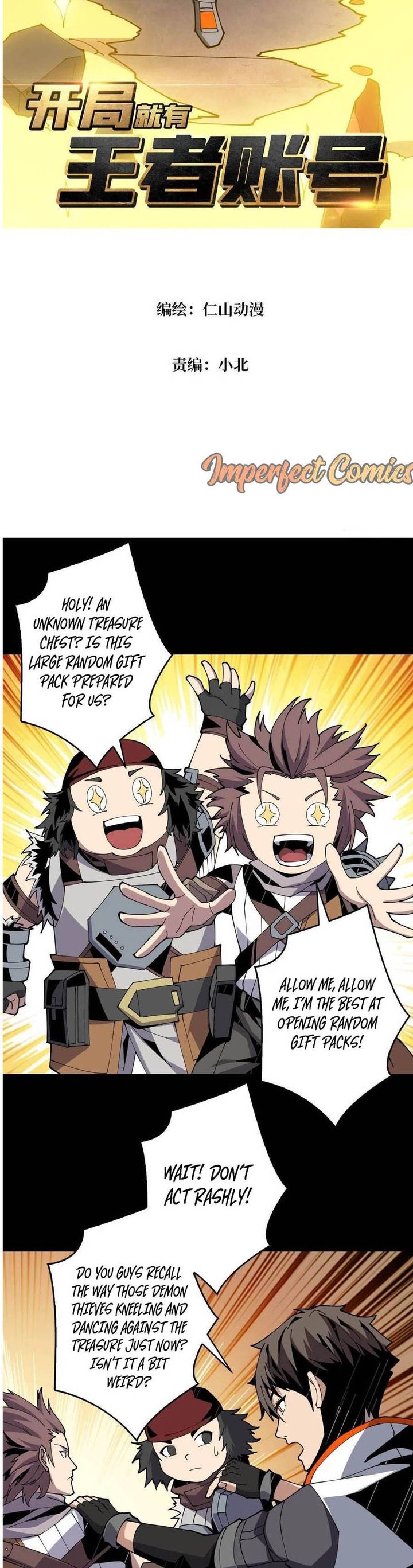 It Starts With A Kingpin Account 78 2