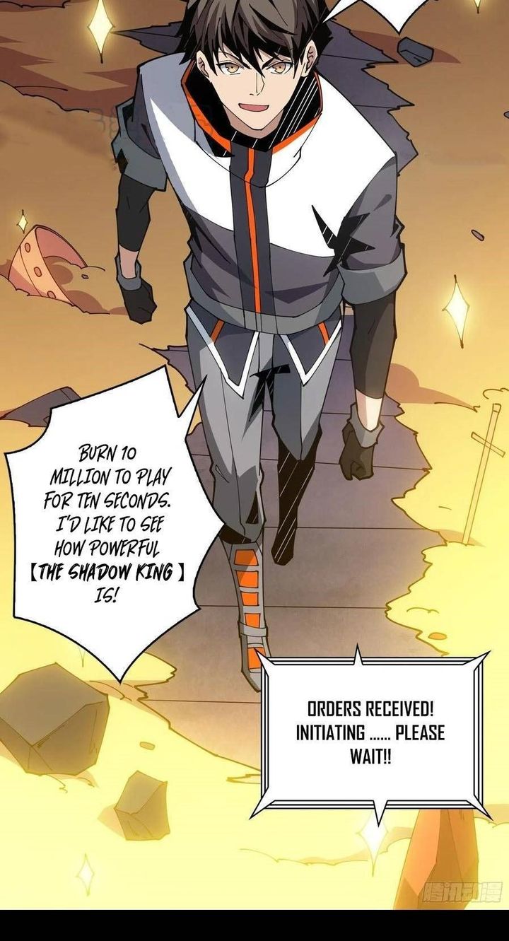 It Starts With A Kingpin Account 78 20