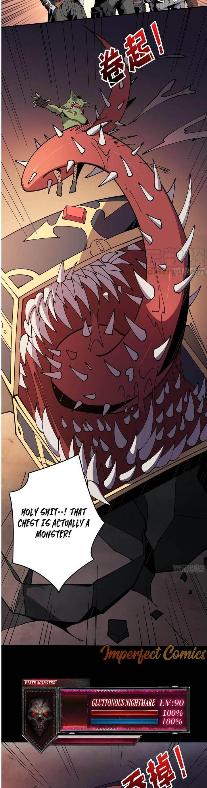 It Starts With A Kingpin Account 78 5