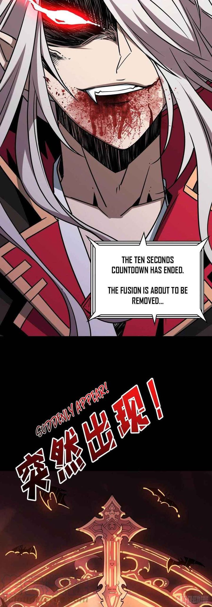 It Starts With A Kingpin Account 79 17