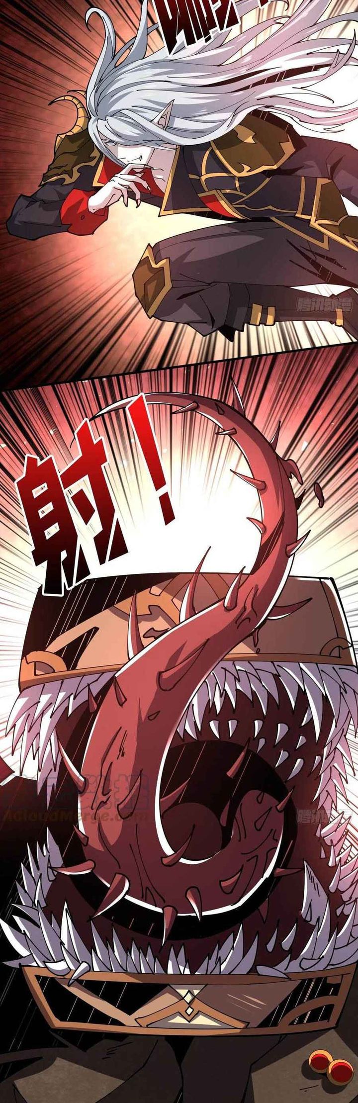 It Starts With A Kingpin Account 79 7