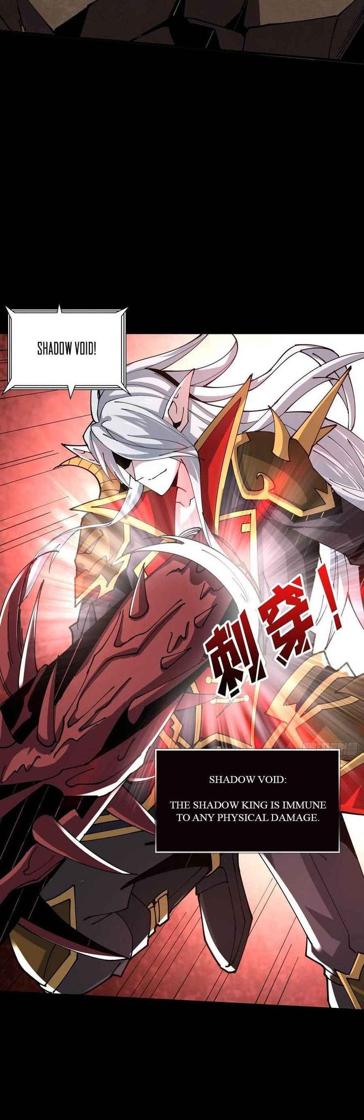 It Starts With A Kingpin Account 79 8