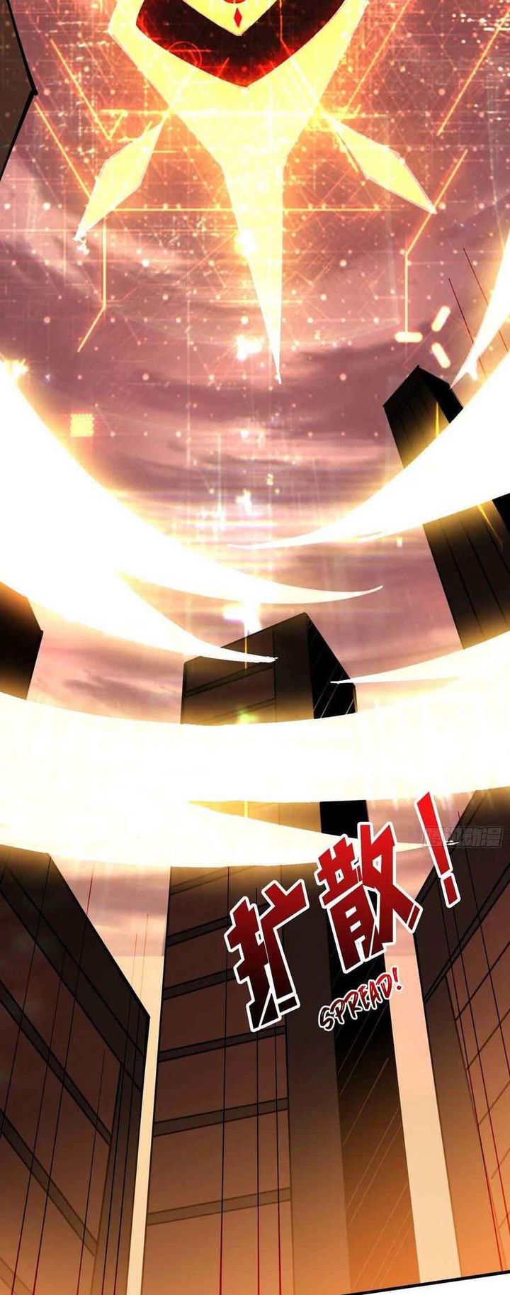 It Starts With A Kingpin Account 80 33