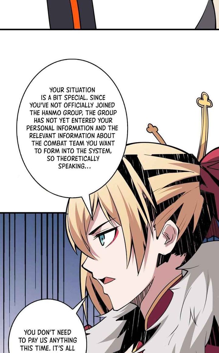 It Starts With A Kingpin Account 88 12