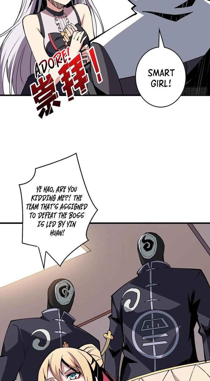 It Starts With A Kingpin Account 88 4