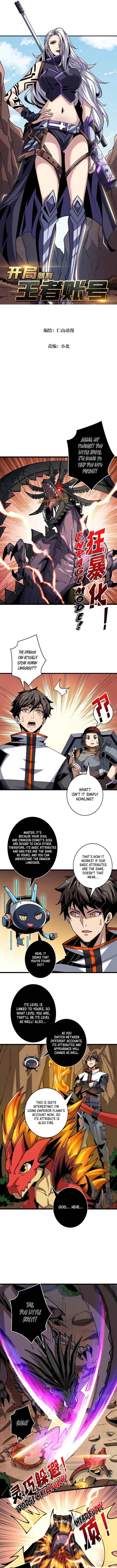 It Starts With A Kingpin Account 95 1