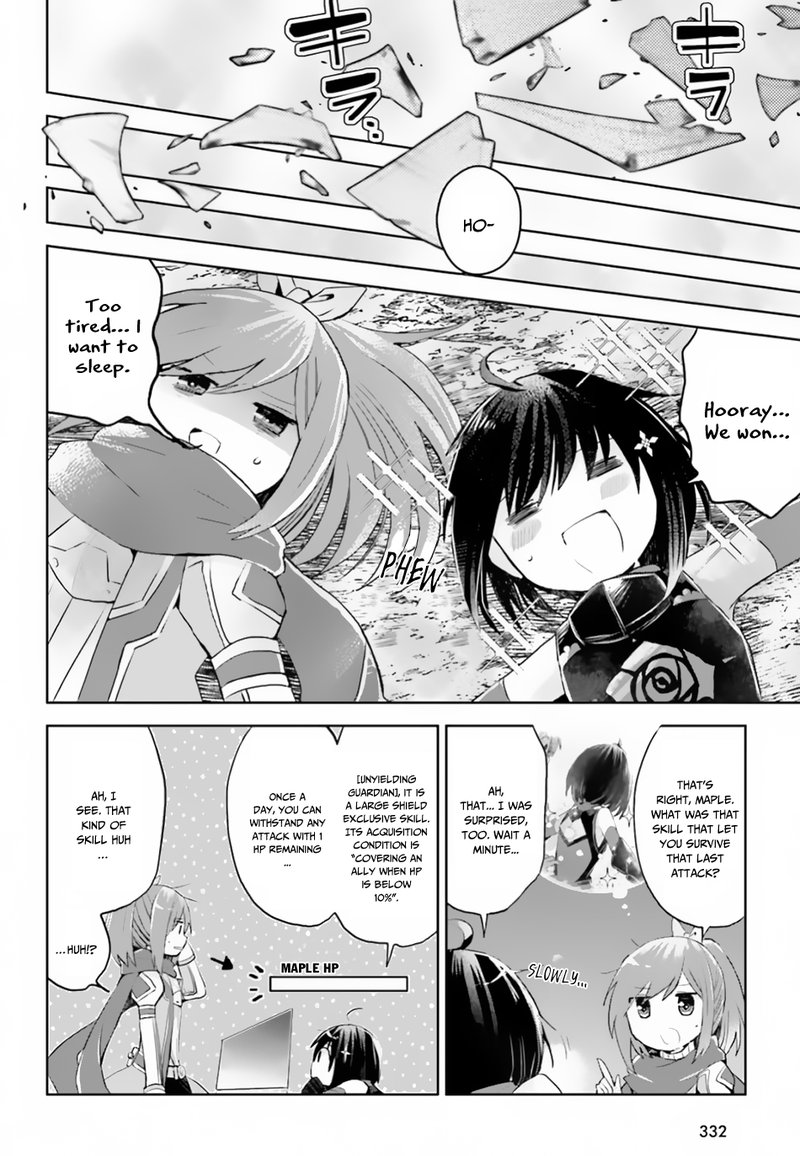 Itai No Wa Iya Na No De Bougyoryoku Ni Kyokufuri Shitai To Omoimasu 12b 17