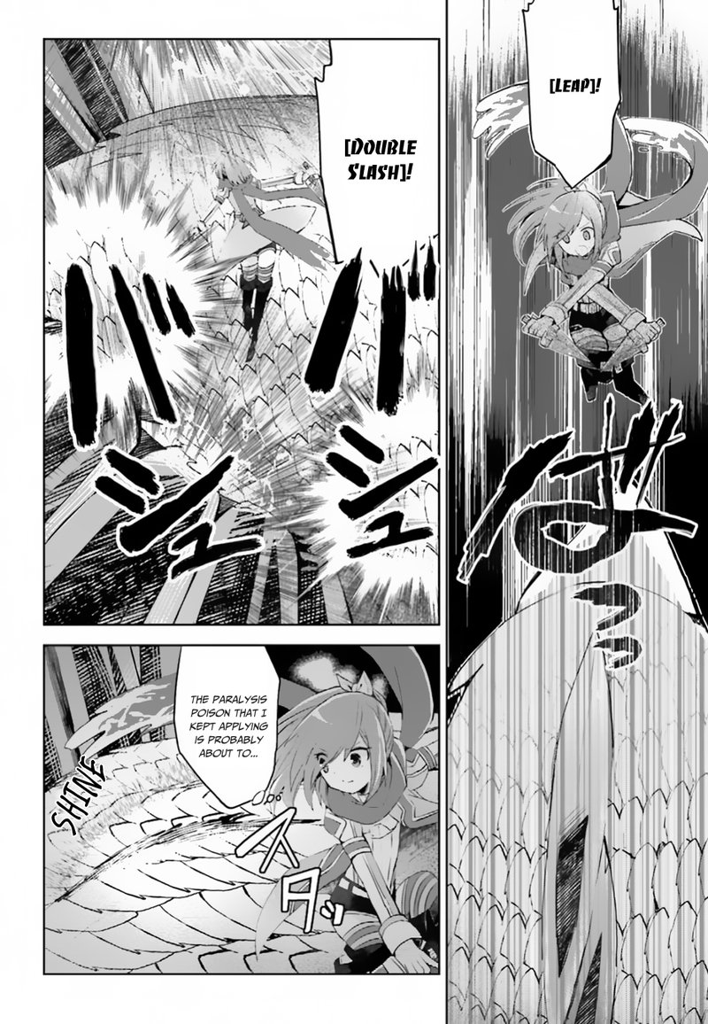 Itai No Wa Iya Na No De Bougyoryoku Ni Kyokufuri Shitai To Omoimasu 12b 2