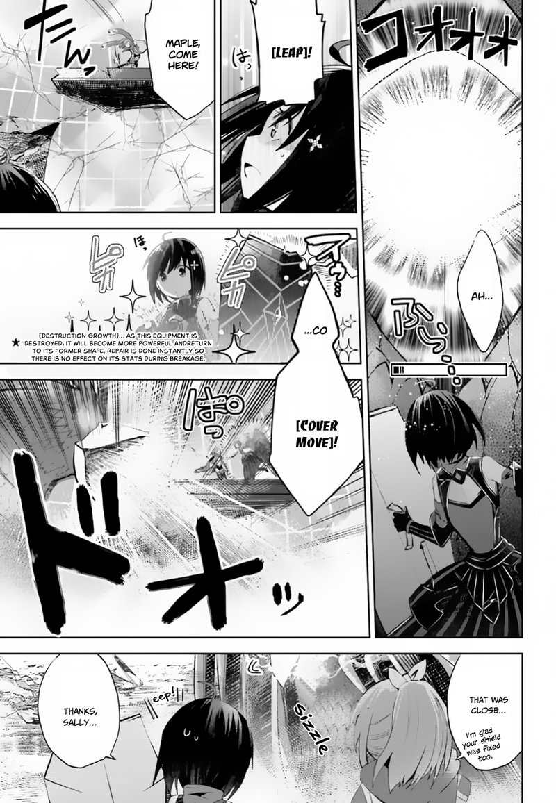 Itai No Wa Iya Na No De Bougyoryoku Ni Kyokufuri Shitai To Omoimasu 12b 9