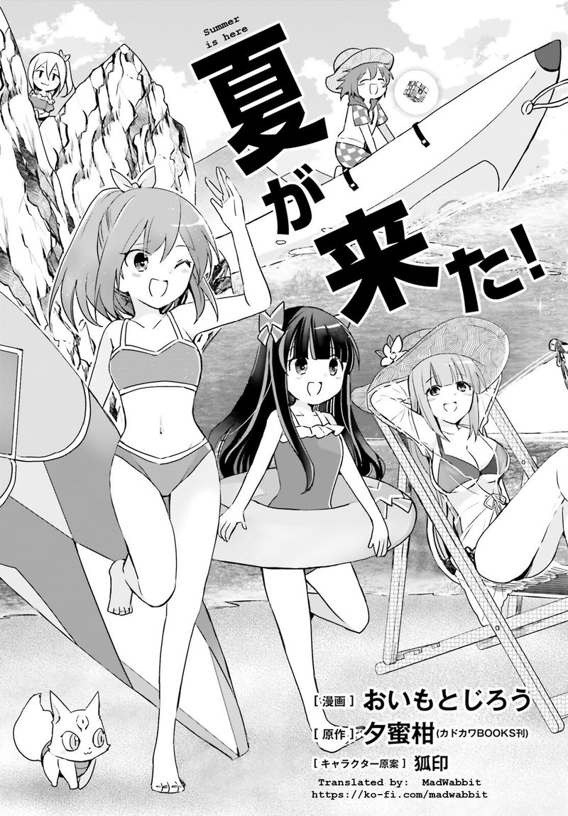 Itai No Wa Iya Na No De Bougyoryoku Ni Kyokufuri Shitai To Omoimasu 28 3