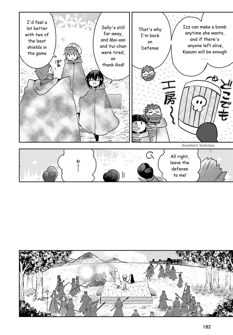 Itai No Wa Iya Na No De Bougyoryoku Ni Kyokufuri Shitai To Omoimasu 31 10