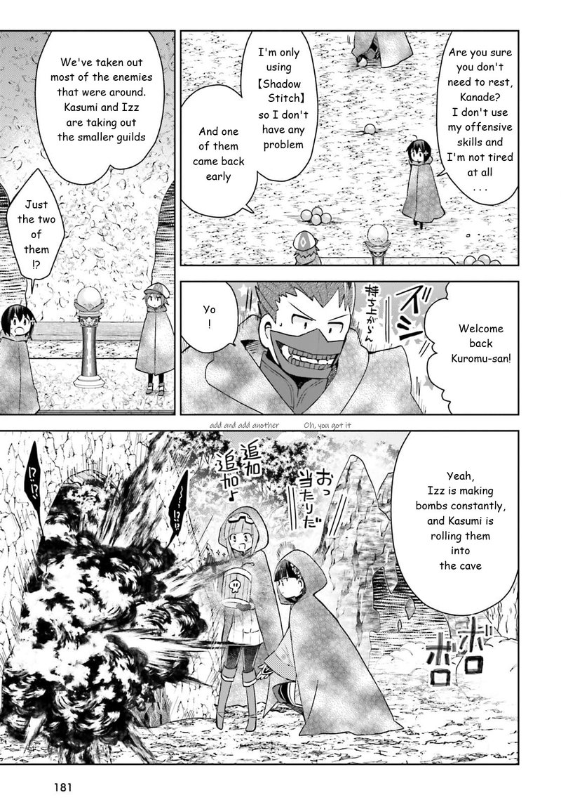 Itai No Wa Iya Na No De Bougyoryoku Ni Kyokufuri Shitai To Omoimasu 31 9