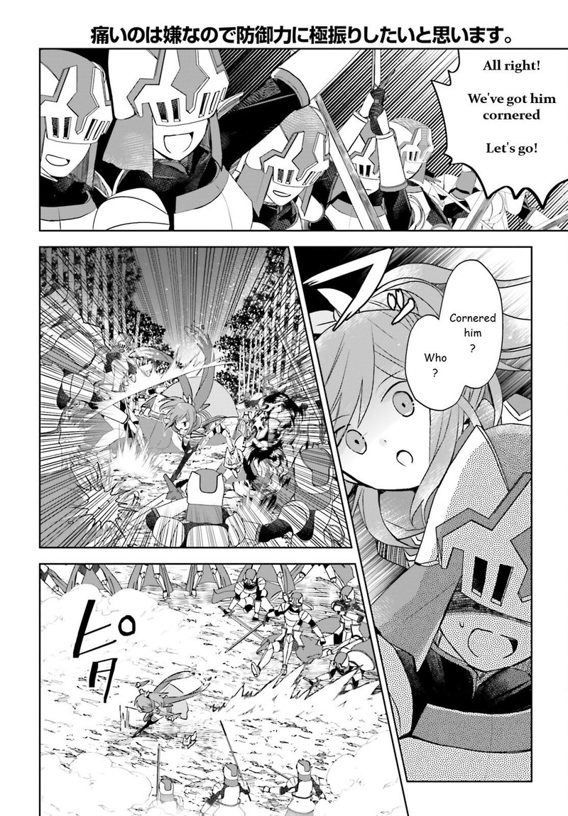 Itai No Wa Iya Na No De Bougyoryoku Ni Kyokufuri Shitai To Omoimasu 33 14