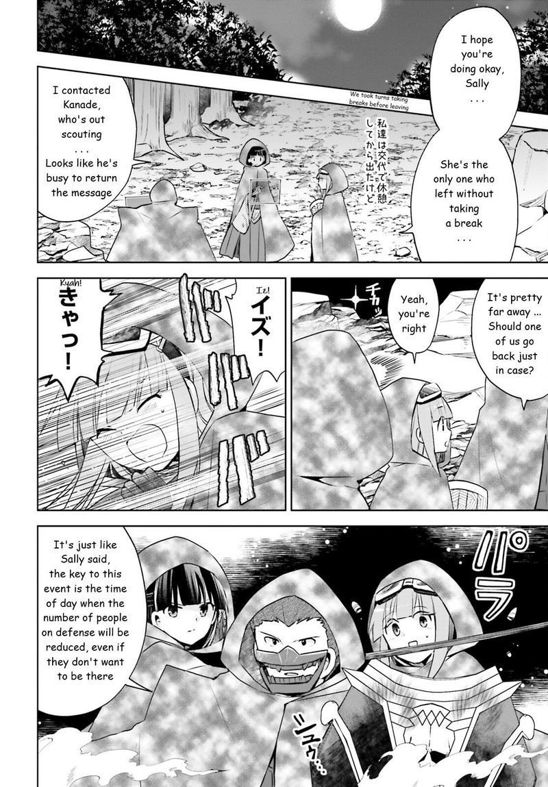 Itai No Wa Iya Na No De Bougyoryoku Ni Kyokufuri Shitai To Omoimasu 33 8