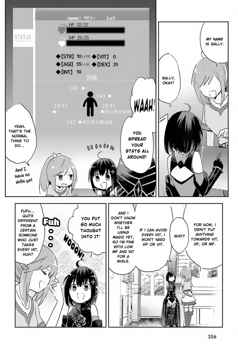 Itai No Wa Iya Na No De Bougyoryoku Ni Kyokufuri Shitai To Omoimasu 5 10