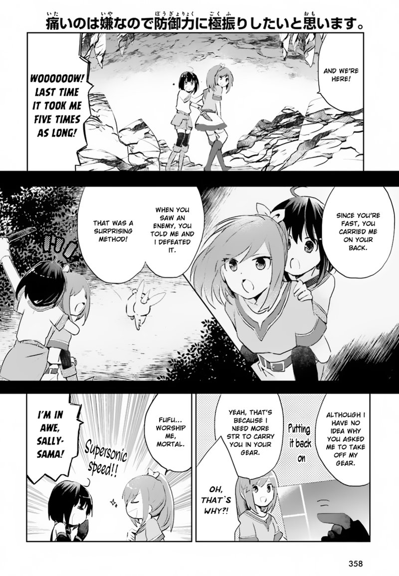 Itai No Wa Iya Na No De Bougyoryoku Ni Kyokufuri Shitai To Omoimasu 5 12
