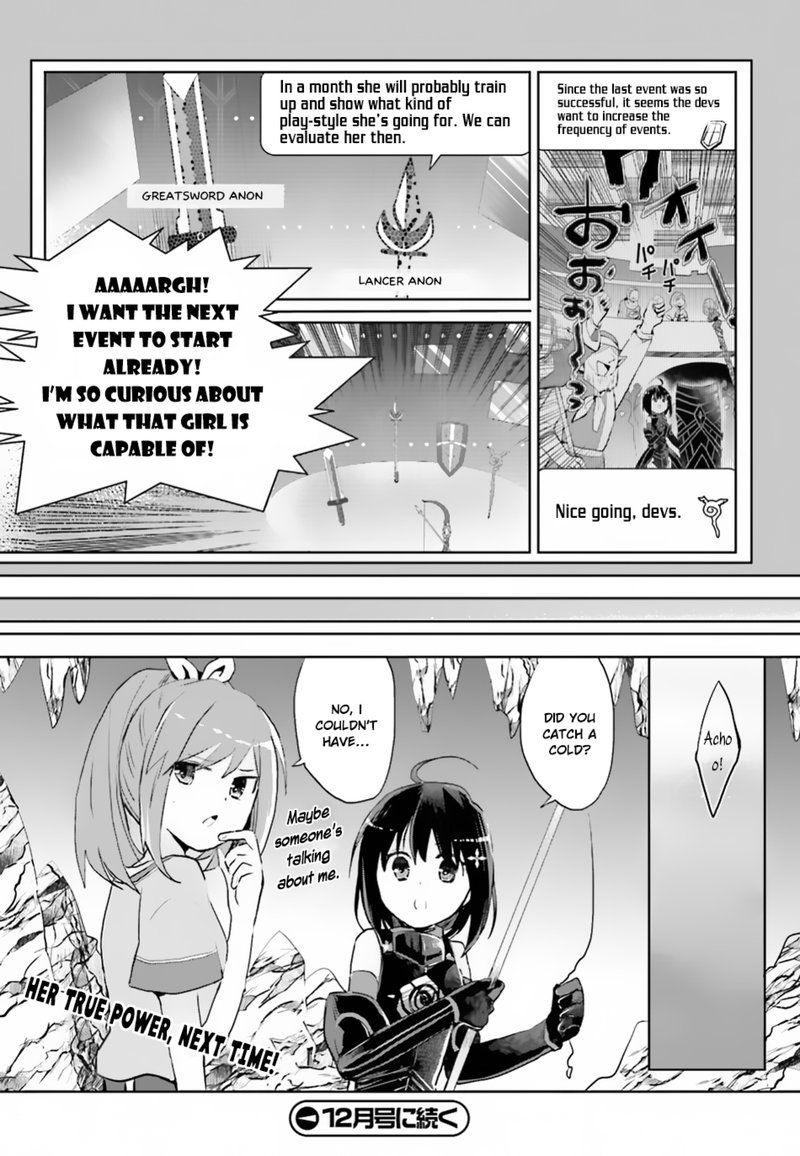 Itai No Wa Iya Na No De Bougyoryoku Ni Kyokufuri Shitai To Omoimasu 5 22