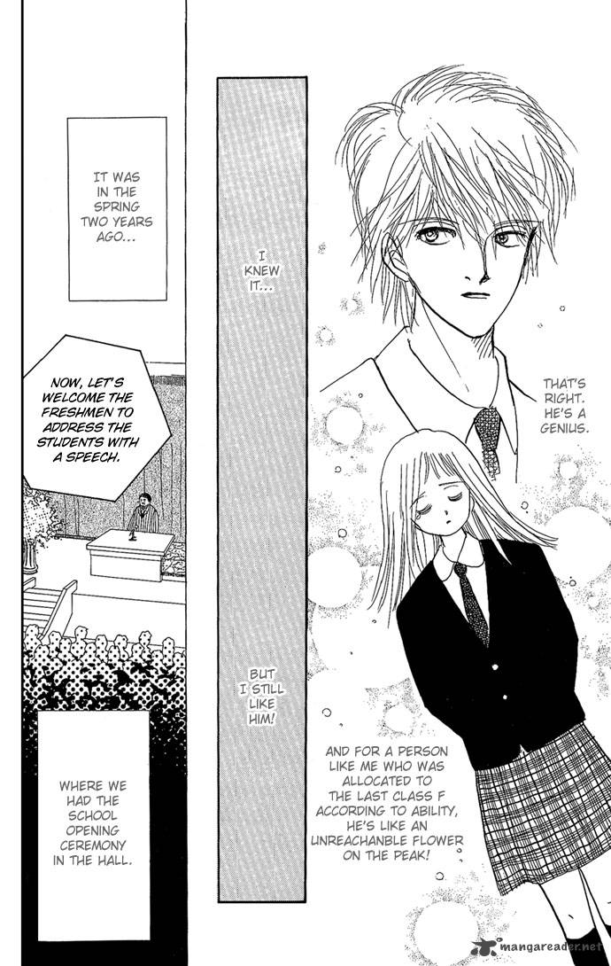 Itazura Na Kiss 1 10