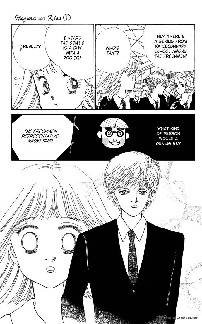 Itazura Na Kiss 1 11